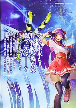 コミック・アニメ KING OF ARTIST ONE PIECE KING OF ARTIST KUZAN | Little Buddy Toys